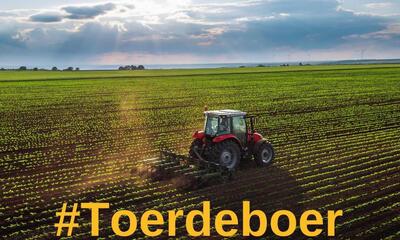 tdb